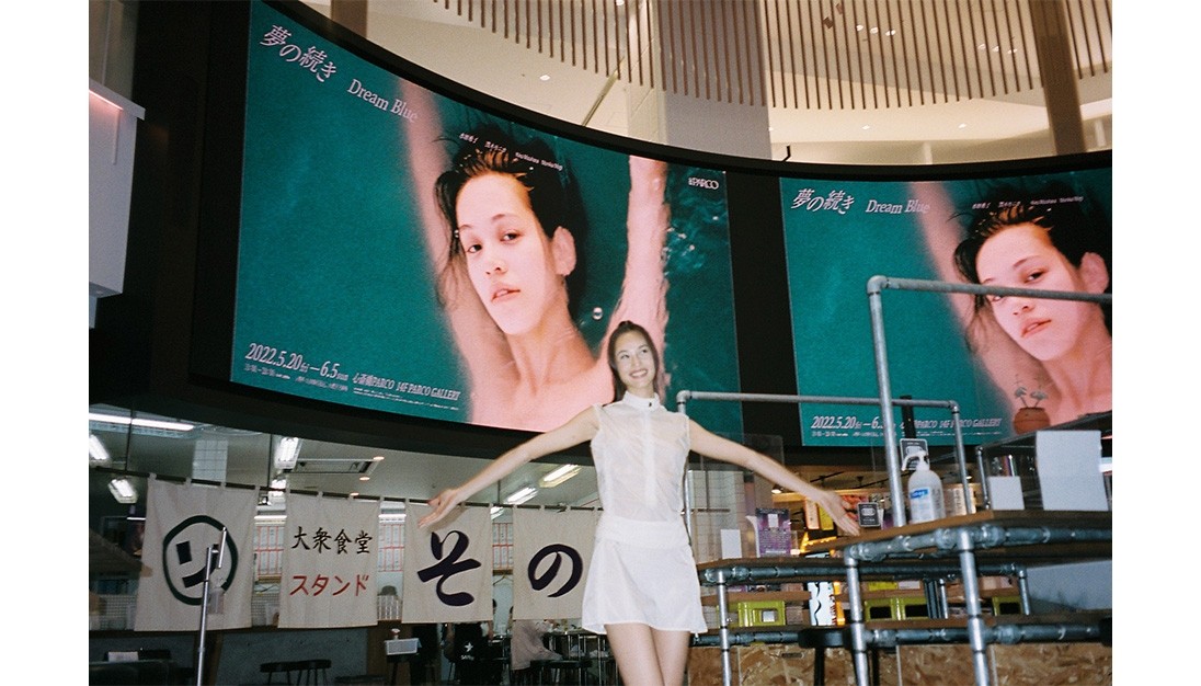 Kiko Mizuhara came to Shinsaibashi PARCO!