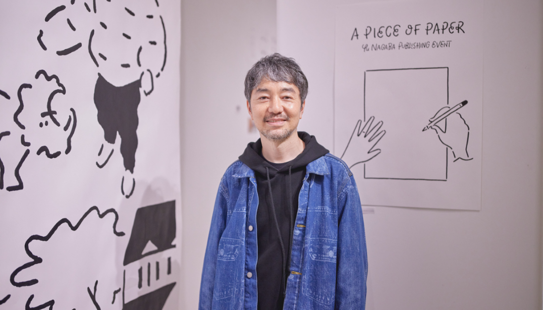 Mao Nagaba "APIECE OF PAPER" launch commemorative pop-up event O Nagaba Interview with Yu Nagaba