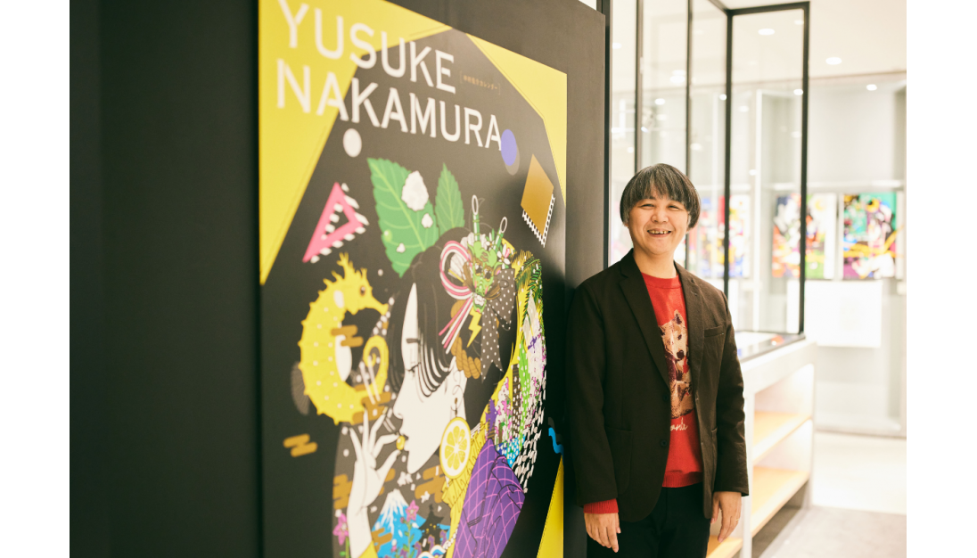  Yusuke Nakamura |"Yusuke Nakamura SPLIT!" Exhibition INTERVIEW 