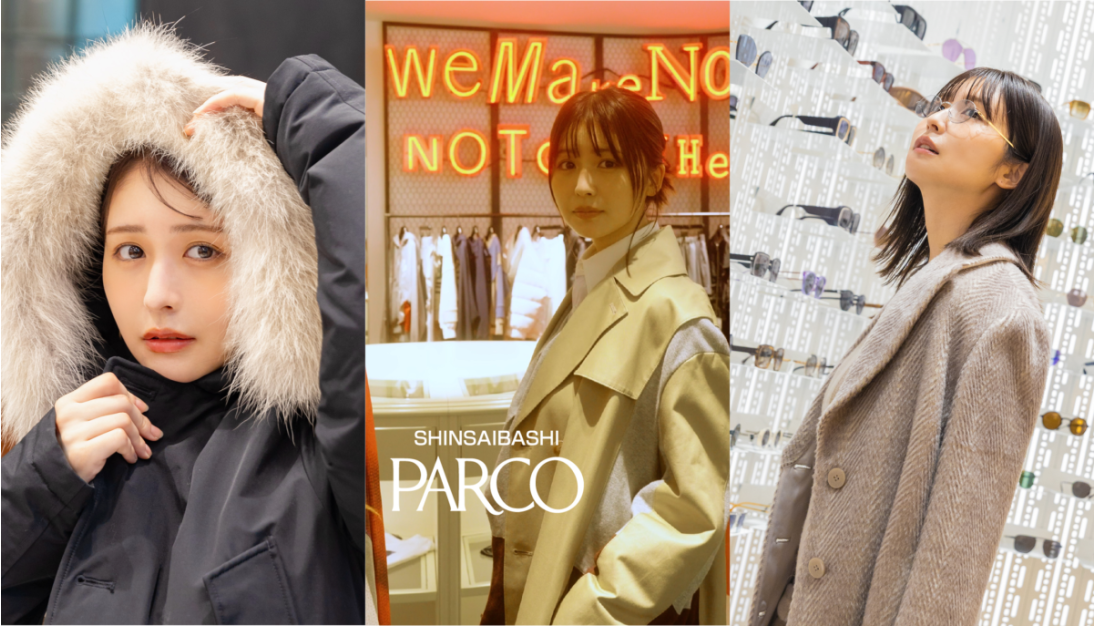 2024 AUTUMN COLLECTION SHINSAIBASHI PARCO×NERU NAGAHAMA