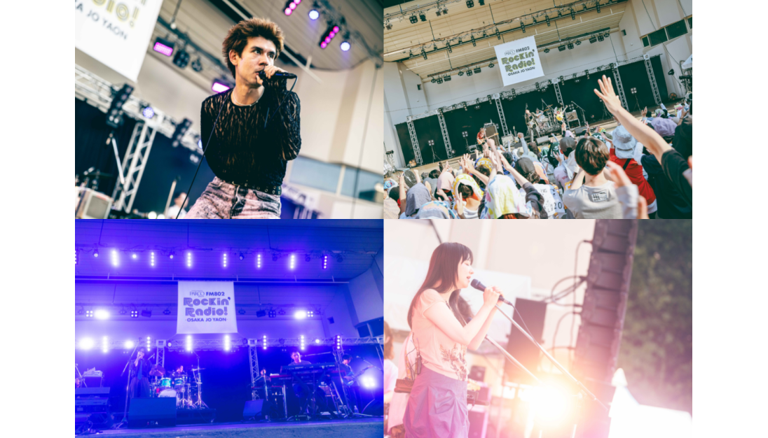LIVE REPORT & SNAP| Meet the featured artists! Playback of “Shinsaibashi PARCO presents FM802 Rockin’ Radio!”