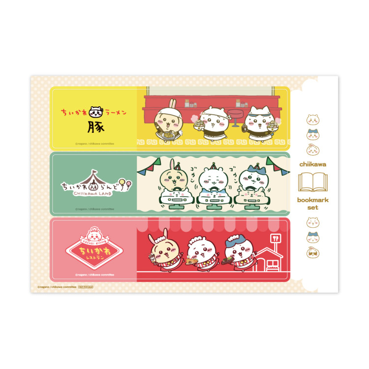 Chiikawa Original Bookmark Set Present Campaign, Notice of Extended Period until Sunday, February 2, 2025